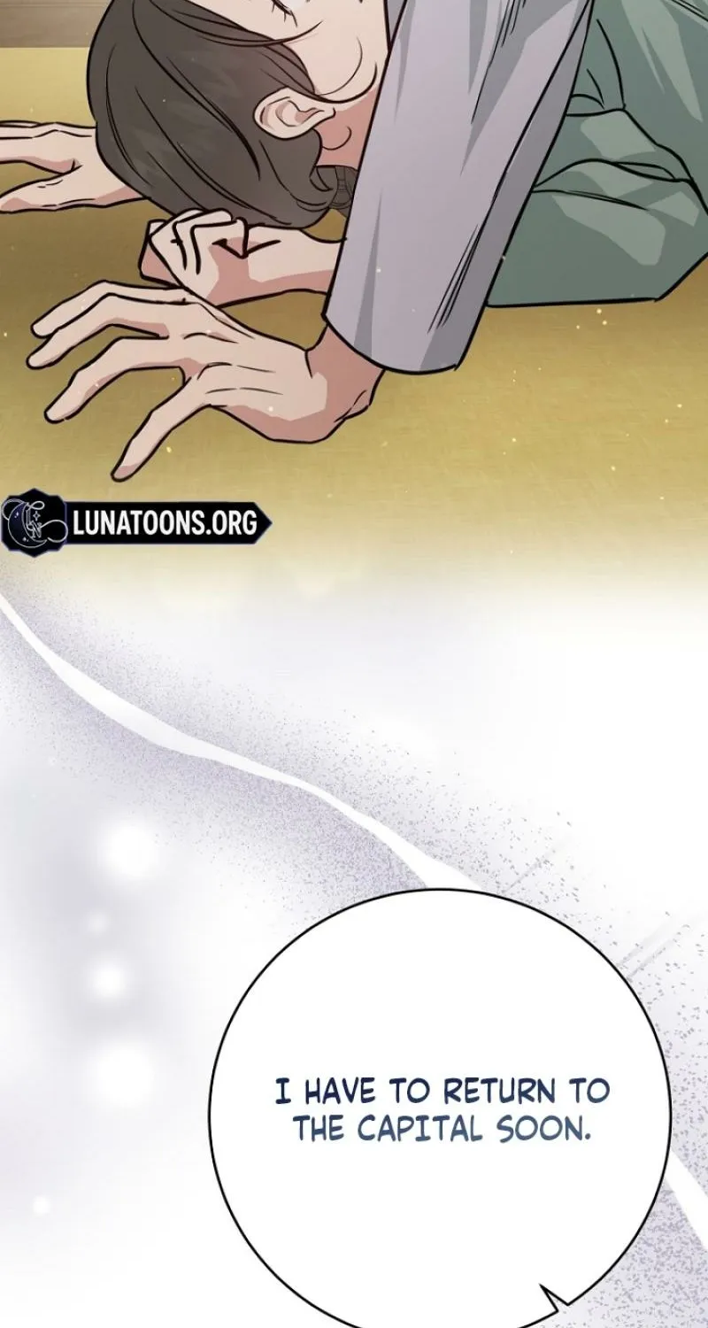 Art of Intimacy Chapter 25 - page 102