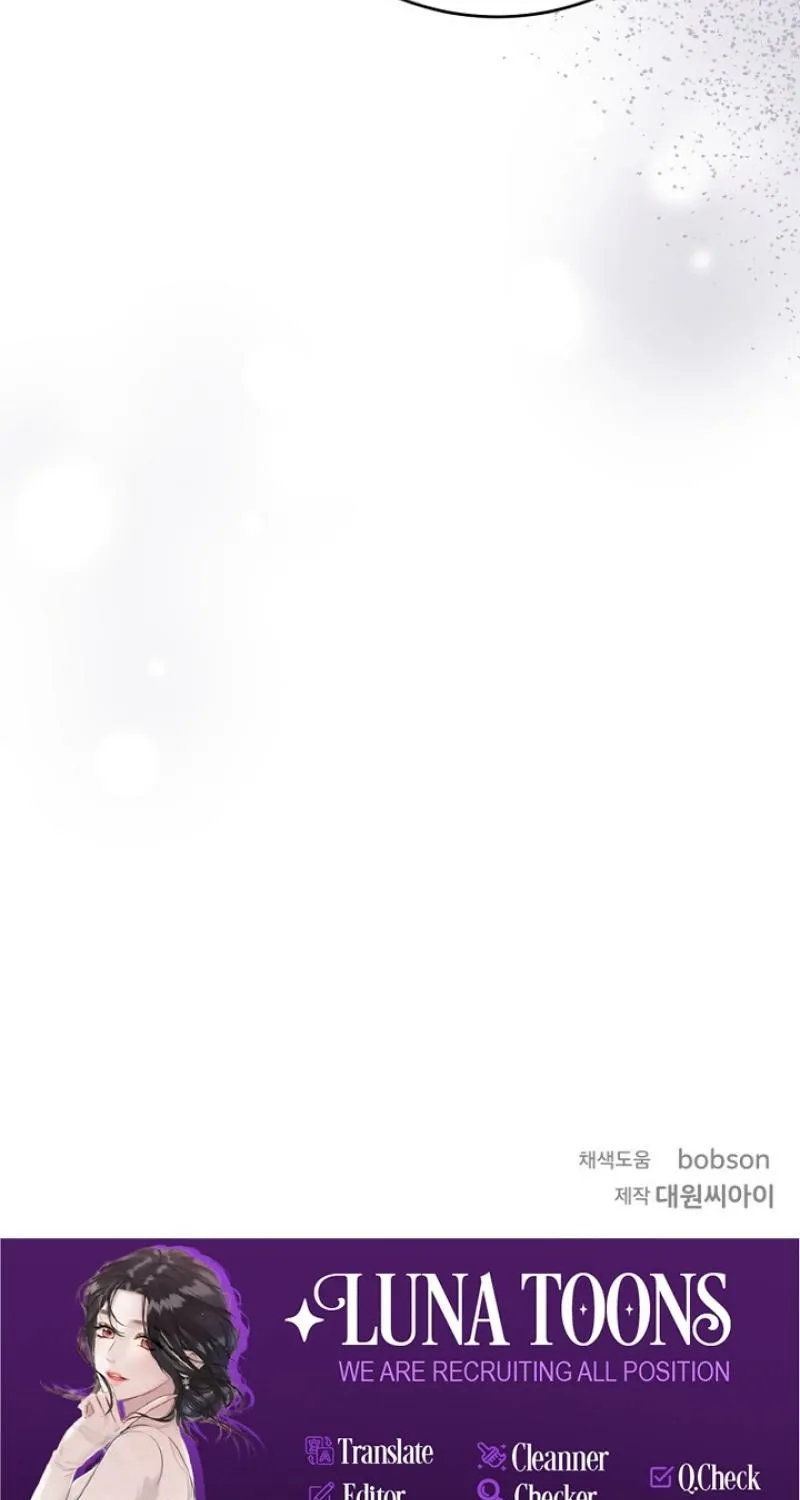 Art of Intimacy Chapter 25 - page 103