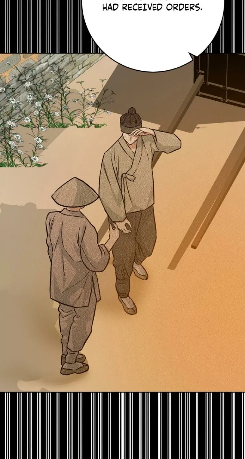 Art of Intimacy Chapter 25 - page 15