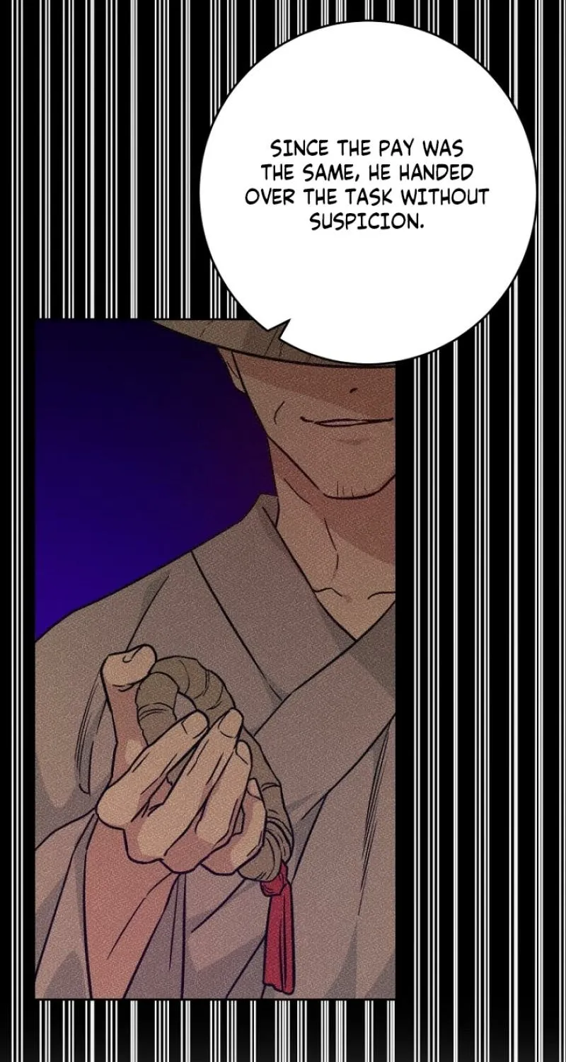 Art of Intimacy Chapter 25 - page 16