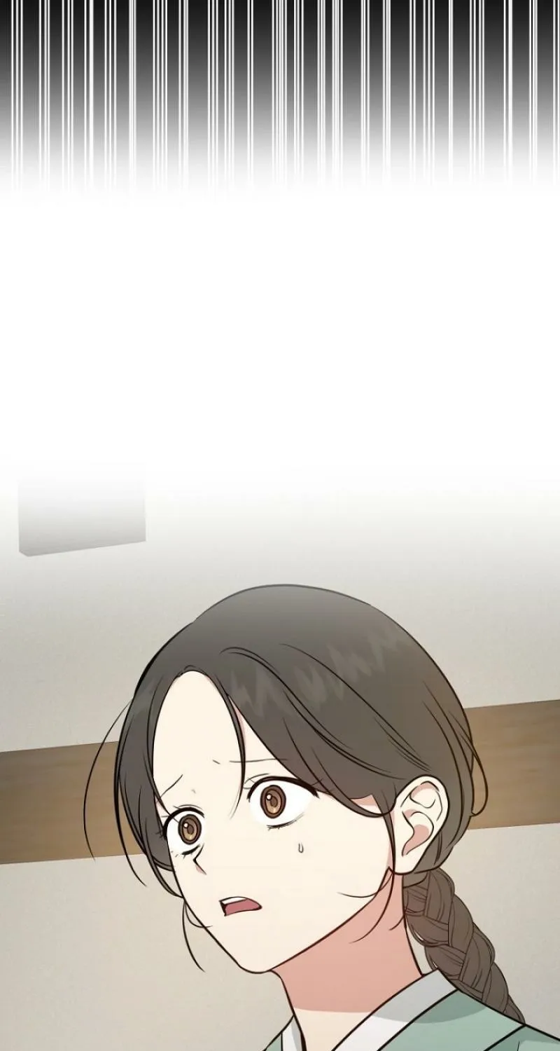 Art of Intimacy Chapter 25 - page 17