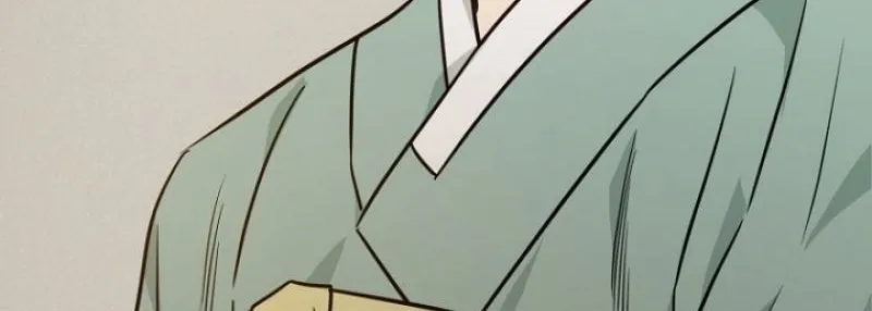 Art of Intimacy Chapter 25 - page 18