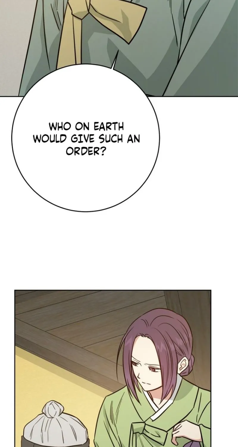 Art of Intimacy Chapter 25 - page 19