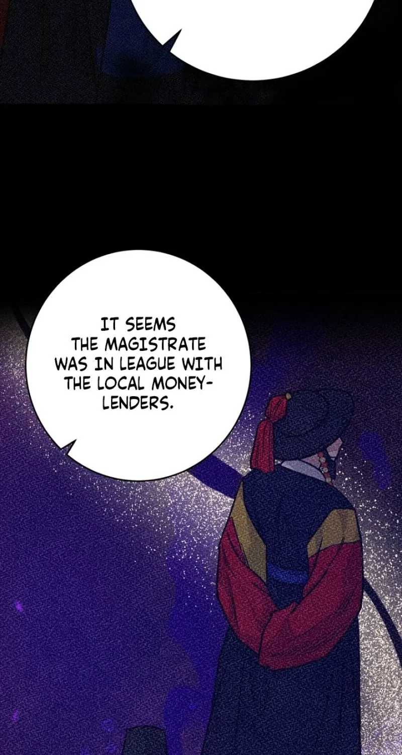 Art of Intimacy Chapter 25 - page 22