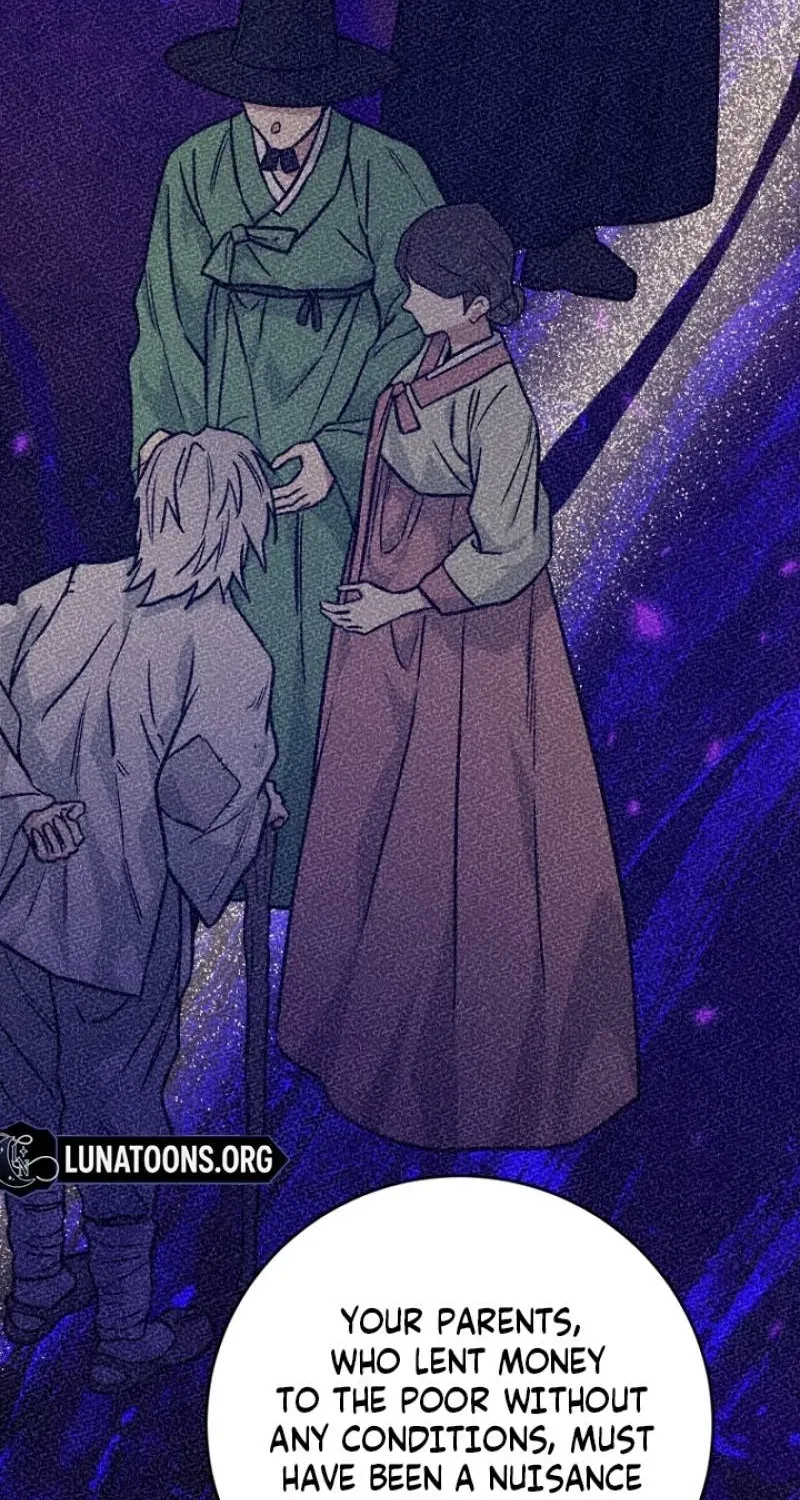 Art of Intimacy Chapter 25 - page 23