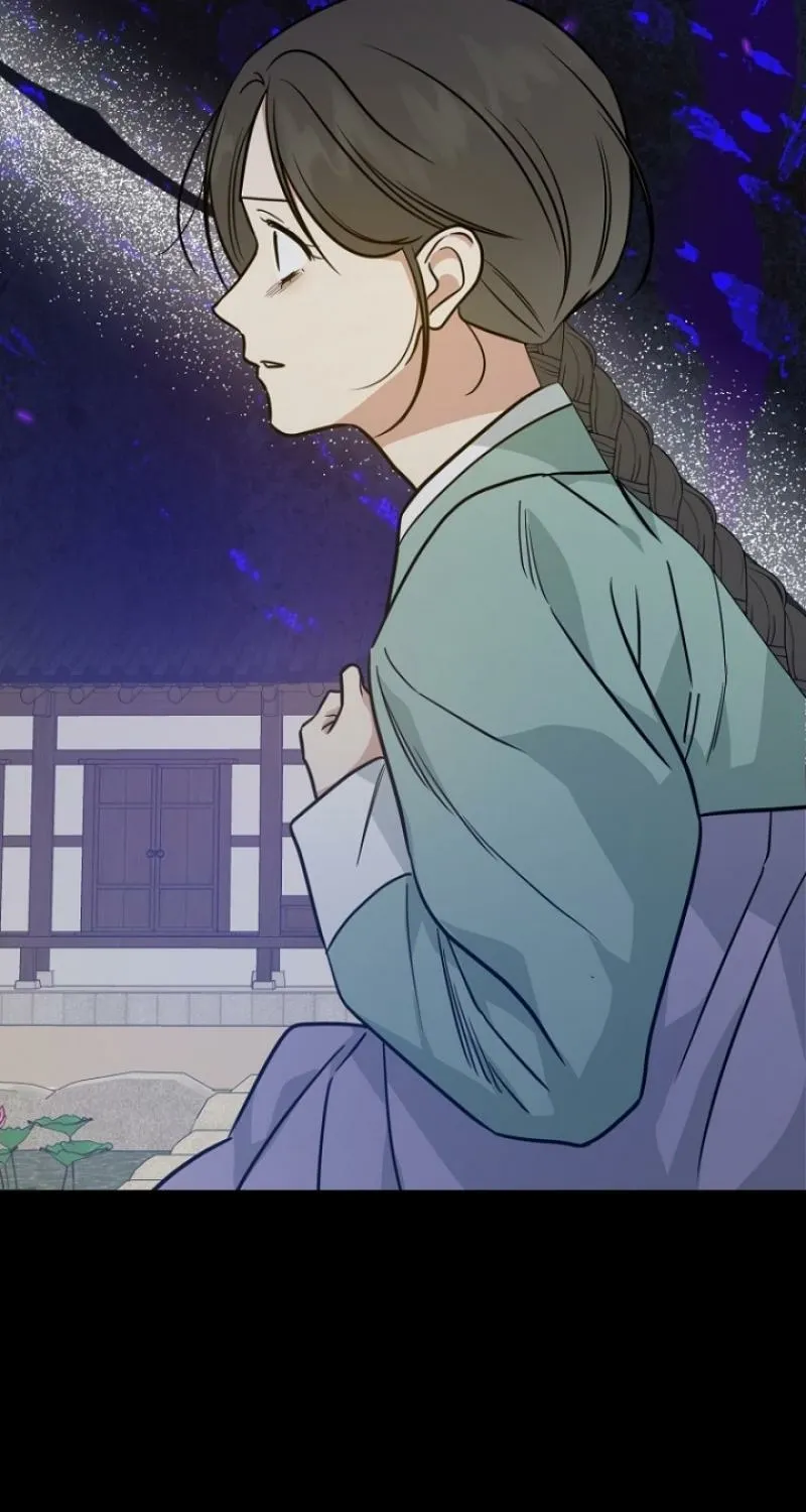 Art of Intimacy Chapter 25 - page 25