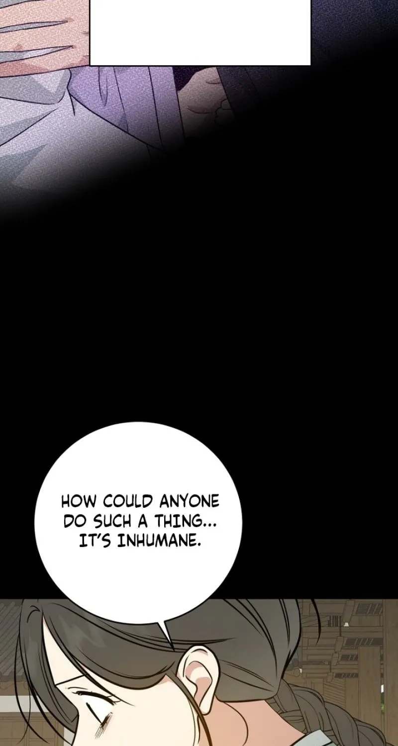 Art of Intimacy Chapter 25 - page 27