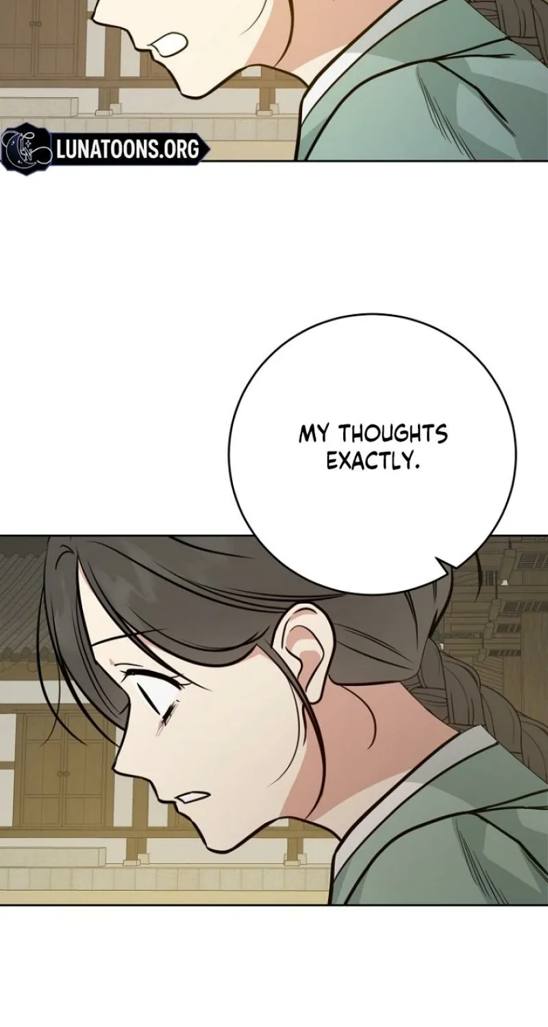 Art of Intimacy Chapter 25 - page 28