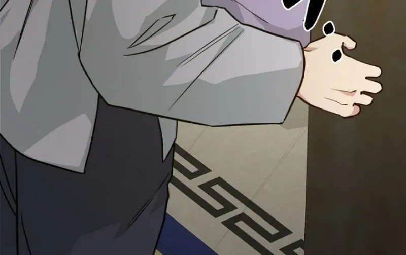 Art of Intimacy Chapter 25 - page 30