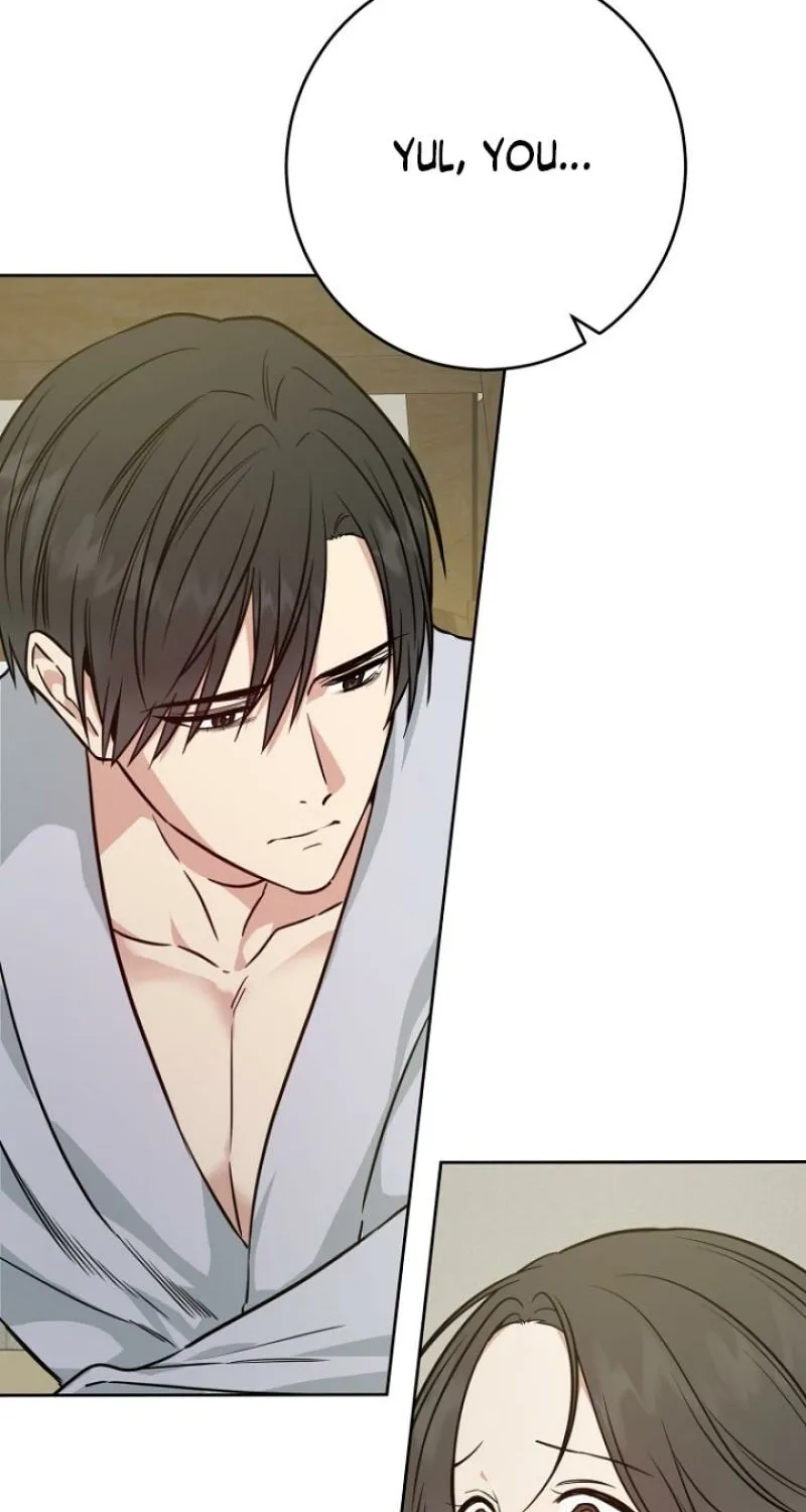 Art of Intimacy Chapter 25 - page 33