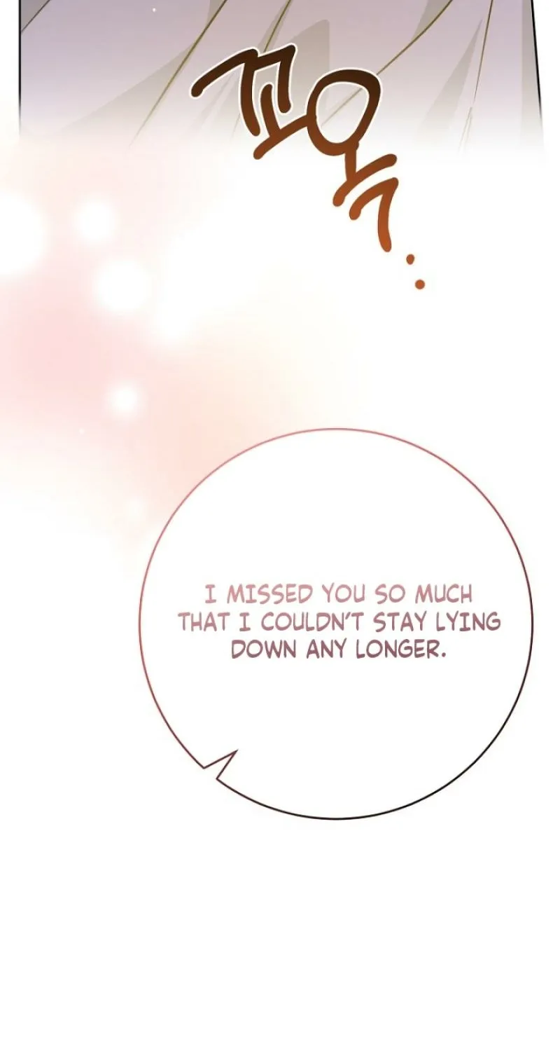 Art of Intimacy Chapter 25 - page 38