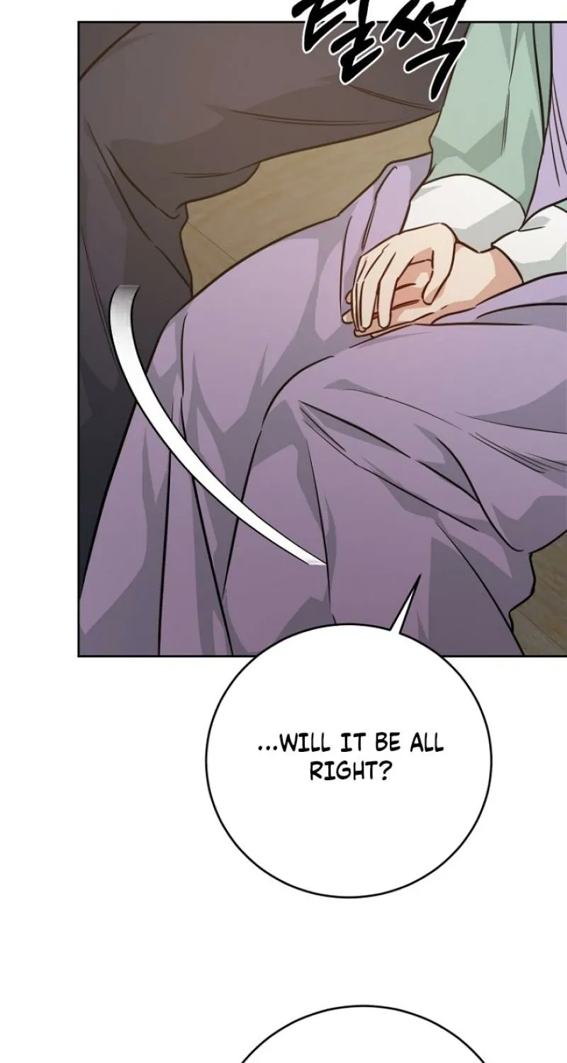 Art of Intimacy Chapter 25 - page 44