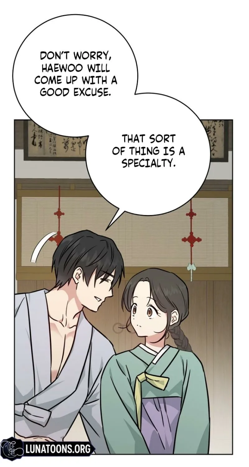 Art of Intimacy Chapter 25 - page 47