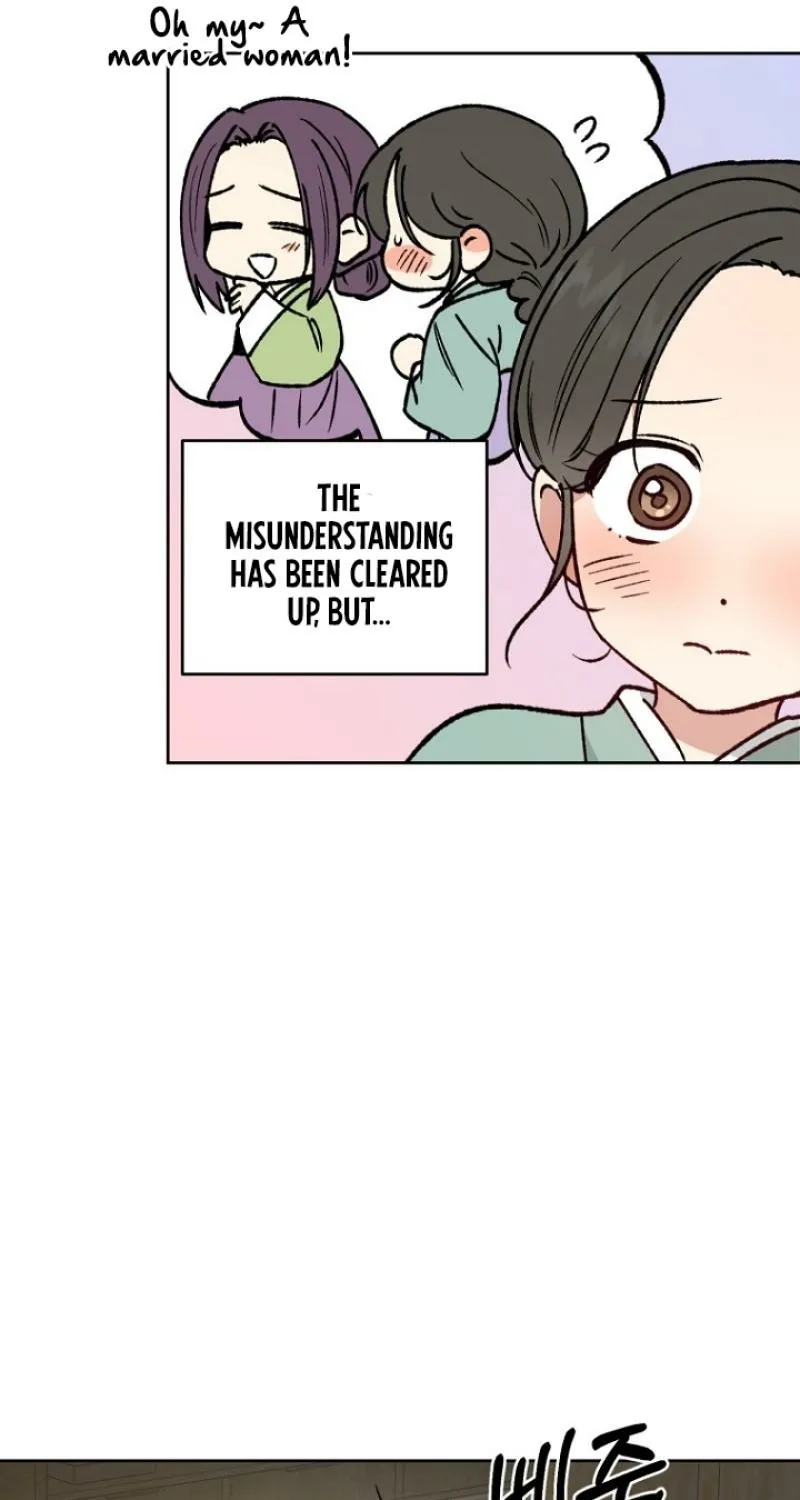 Art of Intimacy Chapter 25 - page 49