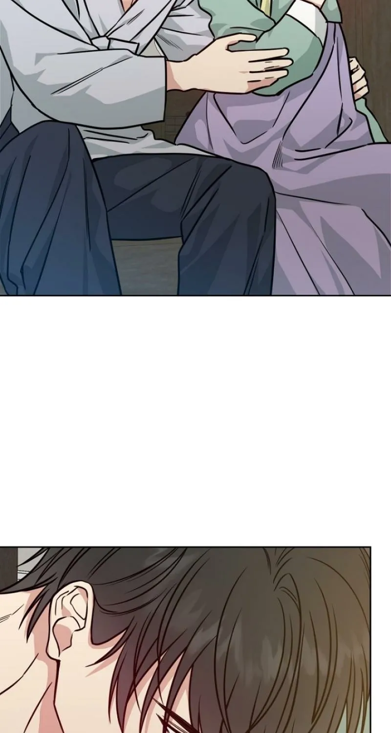 Art of Intimacy Chapter 25 - page 53