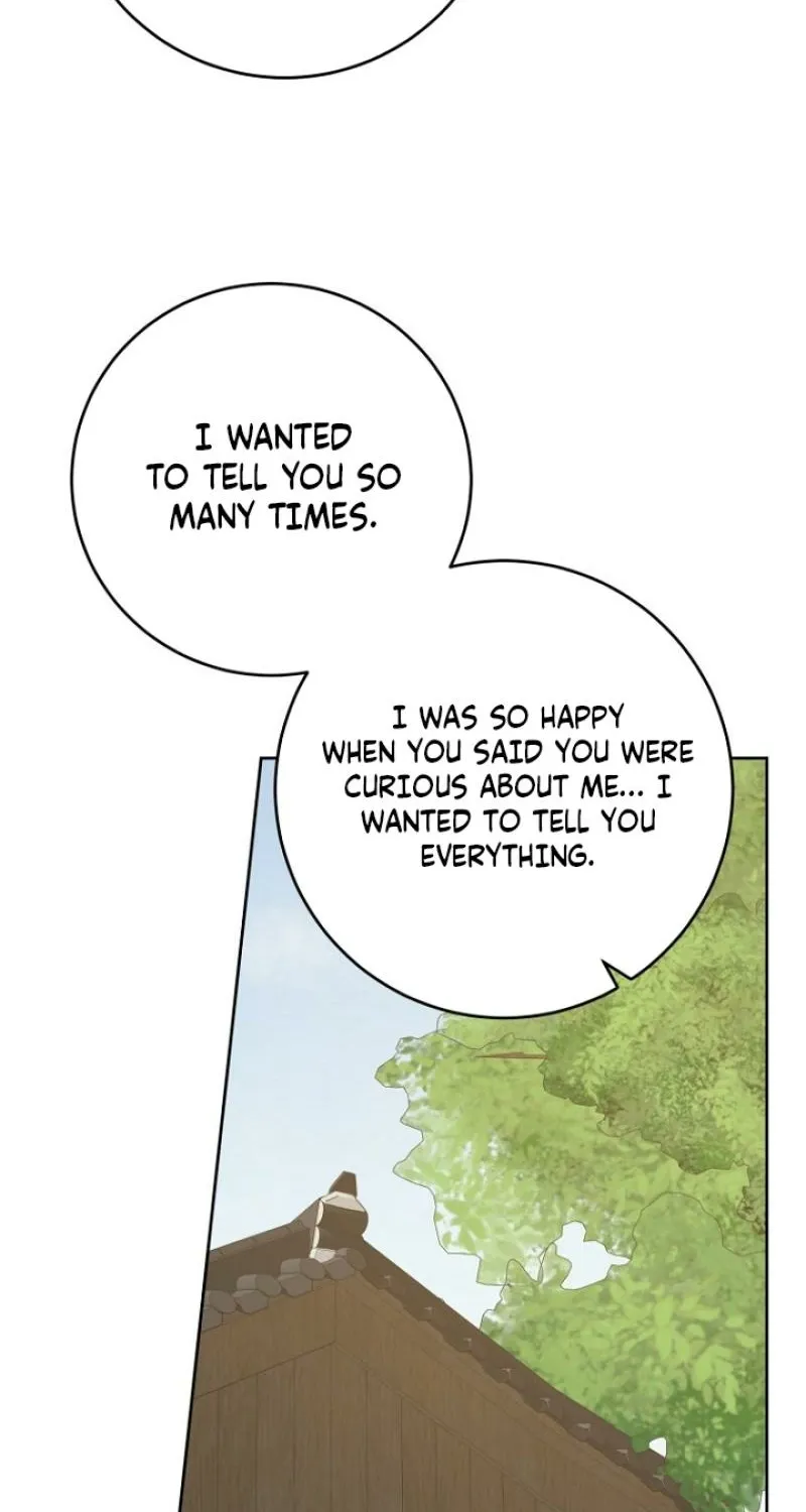 Art of Intimacy Chapter 25 - page 55