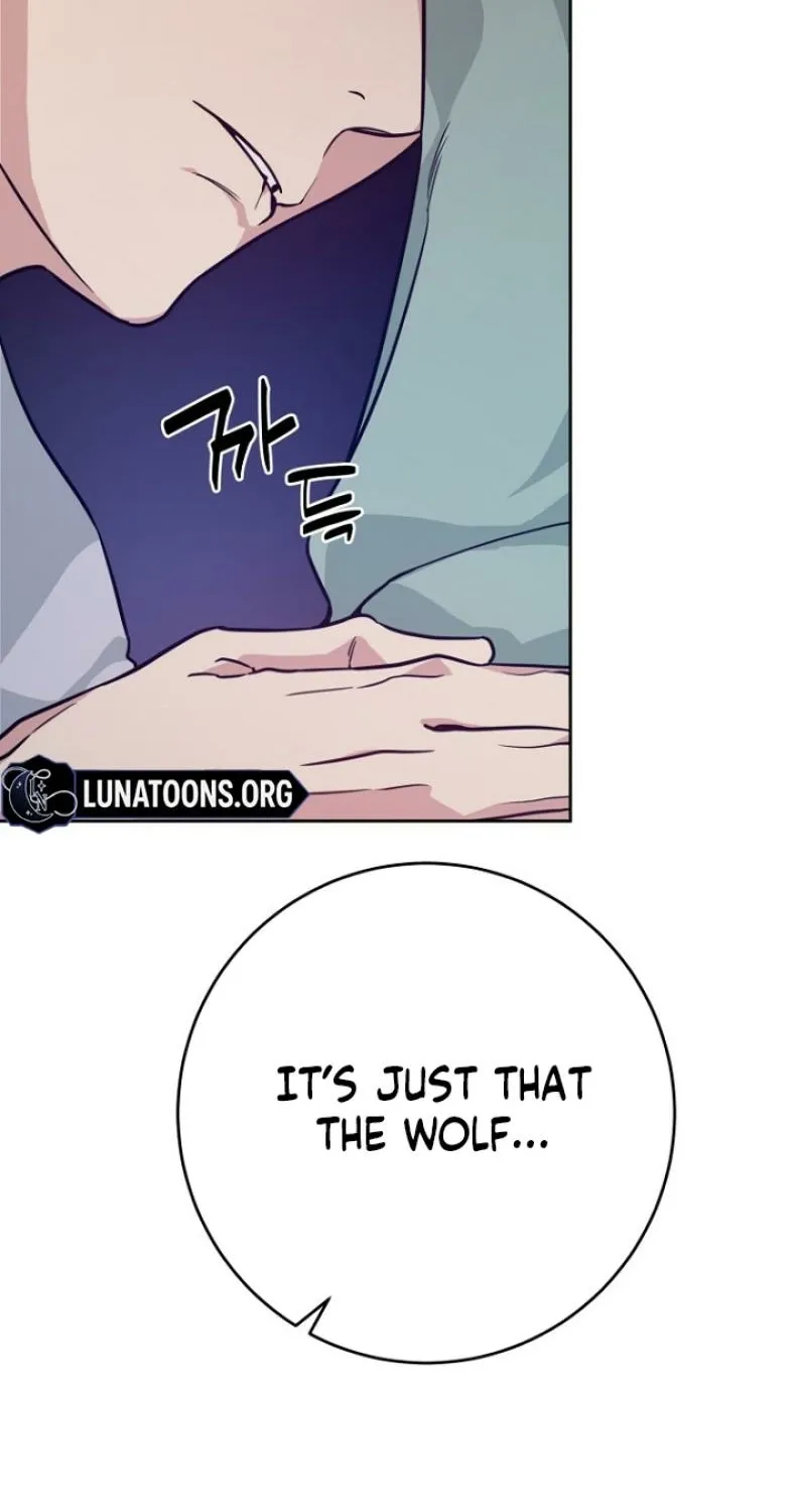 Art of Intimacy Chapter 25 - page 57