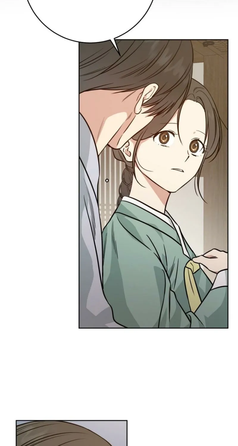 Art of Intimacy Chapter 25 - page 63