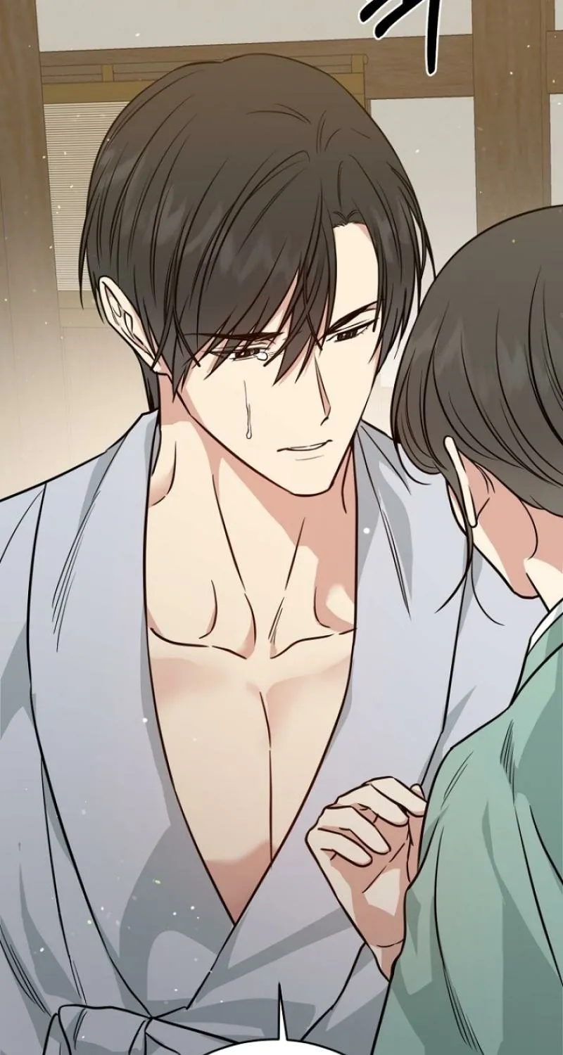 Art of Intimacy Chapter 25 - page 65