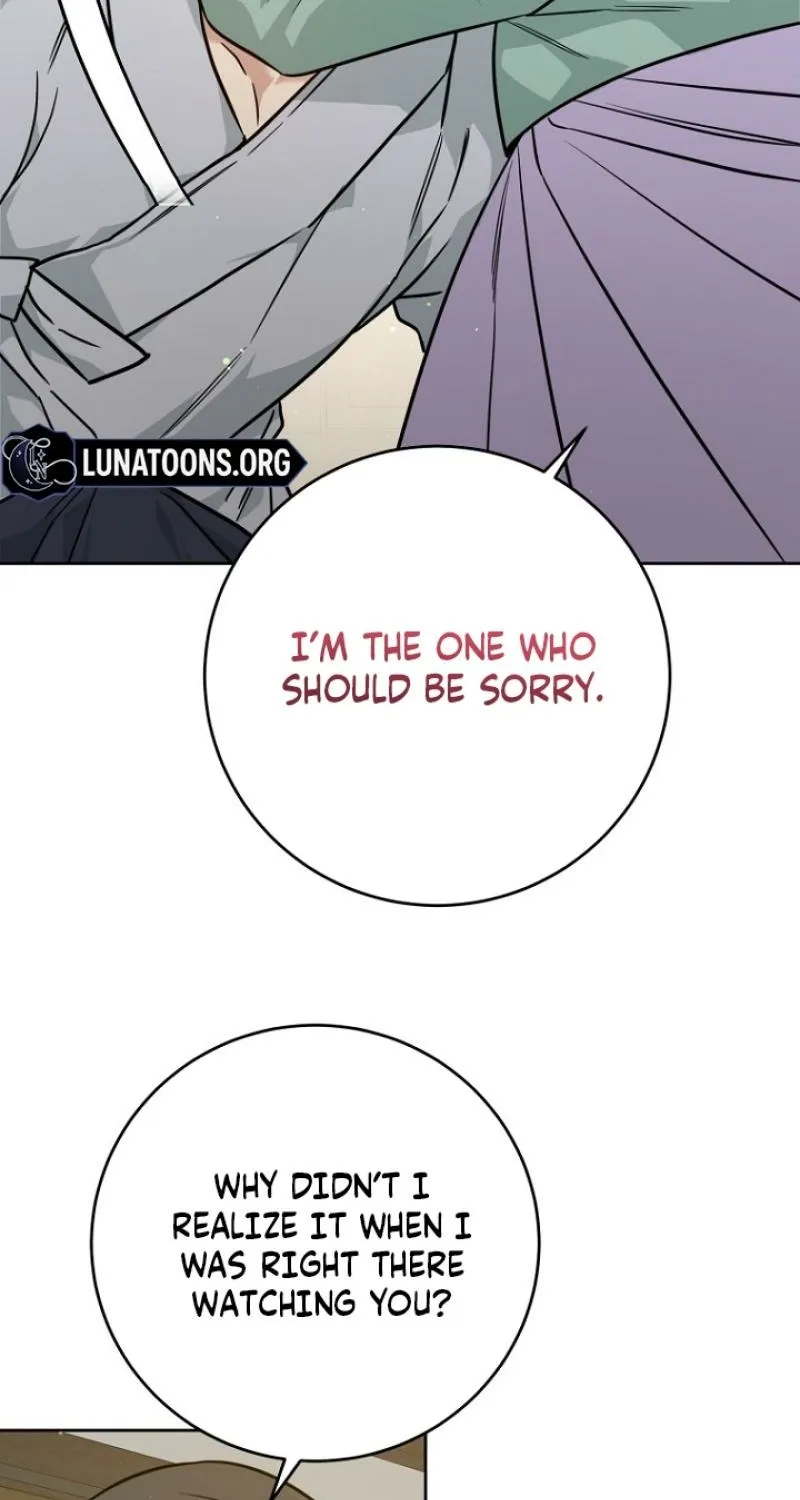 Art of Intimacy Chapter 25 - page 70