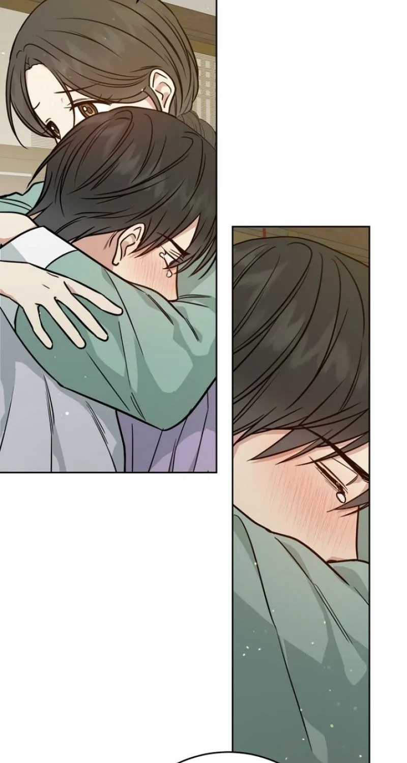 Art of Intimacy Chapter 25 - page 71