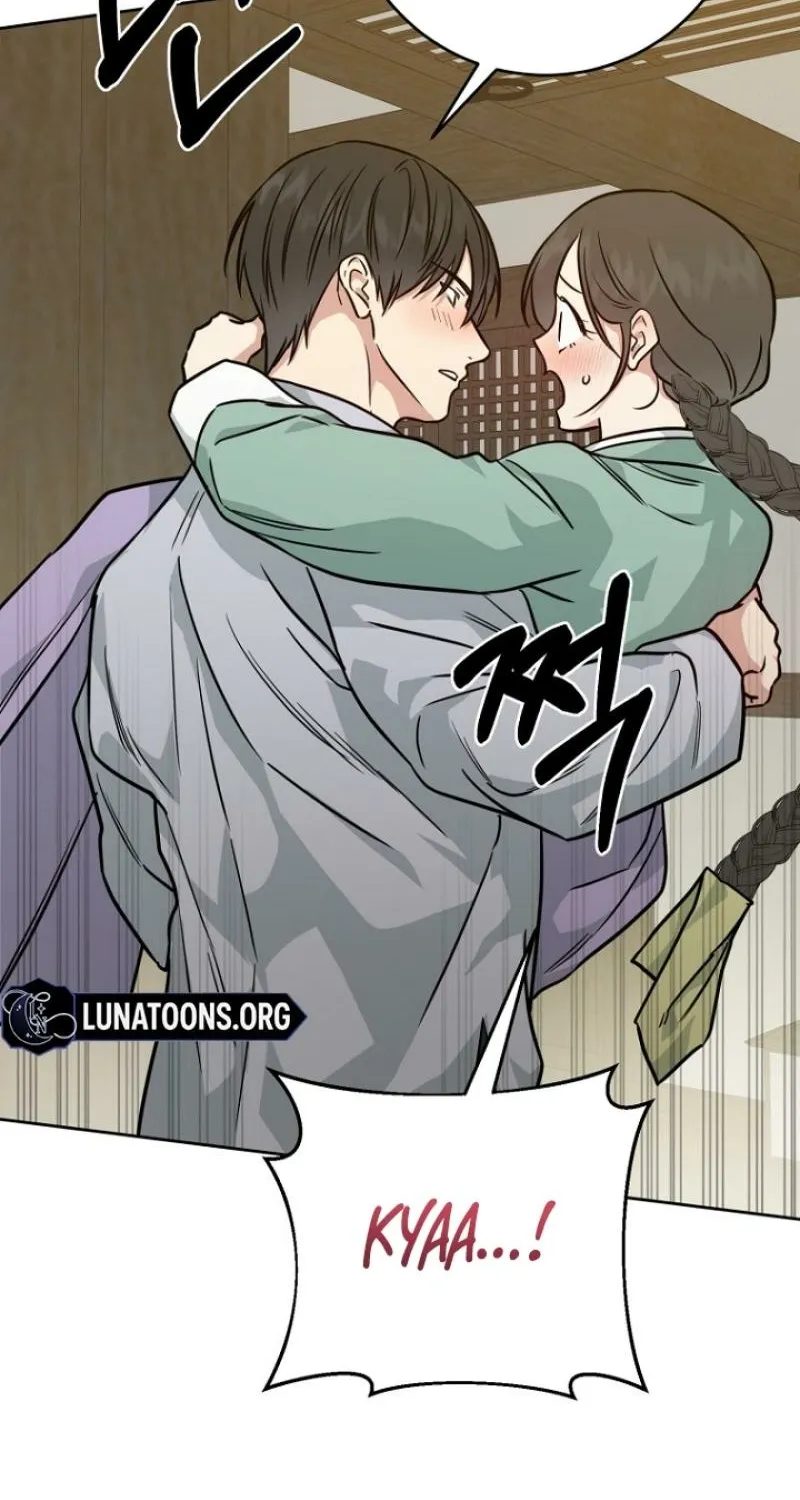 Art of Intimacy Chapter 25 - page 74