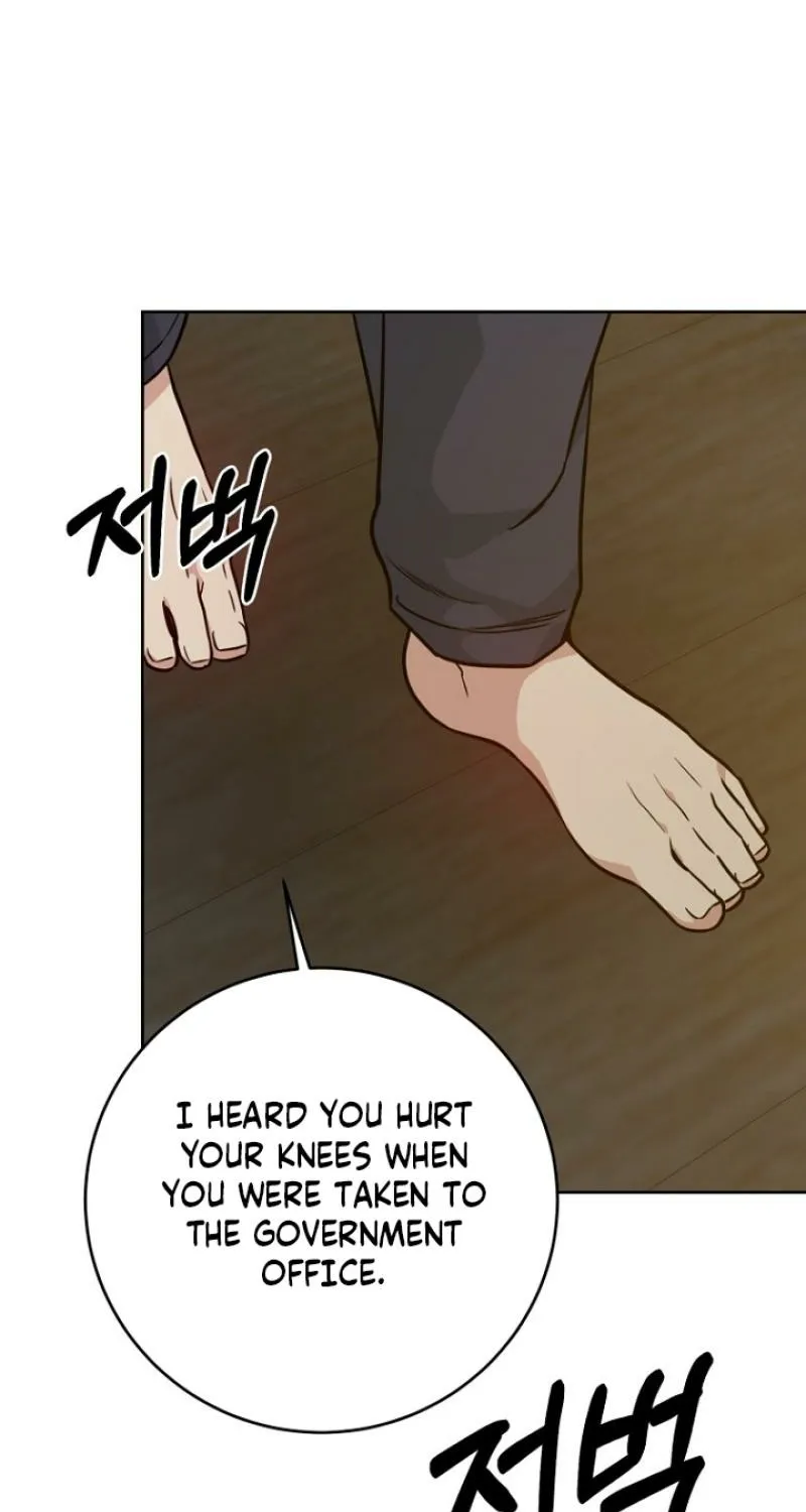 Art of Intimacy Chapter 25 - page 75