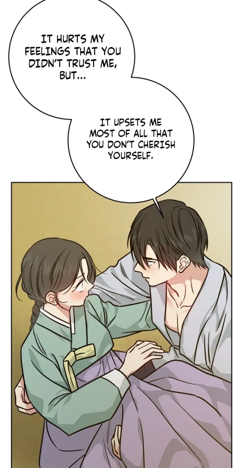 Art of Intimacy Chapter 25 - page 78