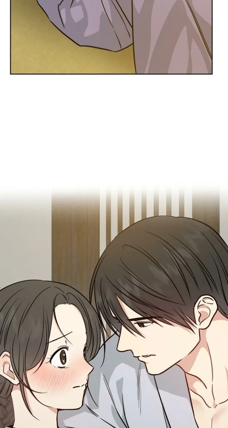 Art of Intimacy Chapter 25 - page 79