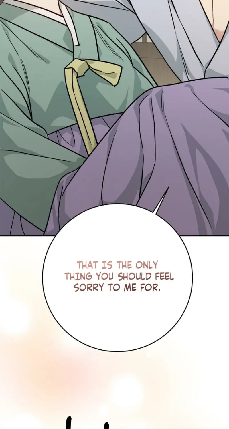 Art of Intimacy Chapter 25 - page 80