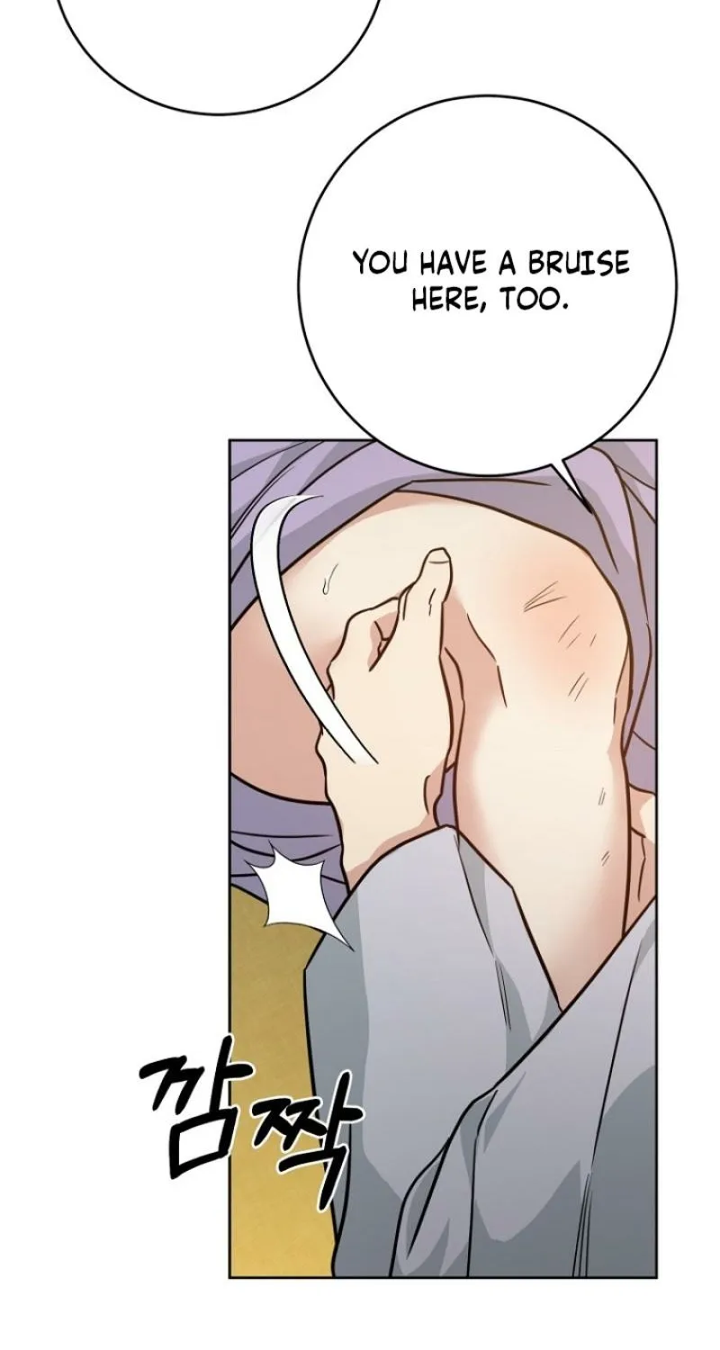 Art of Intimacy Chapter 25 - page 84