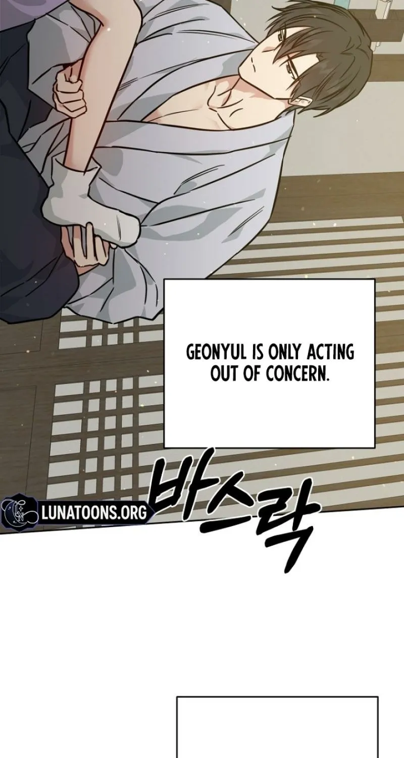 Art of Intimacy Chapter 25 - page 86