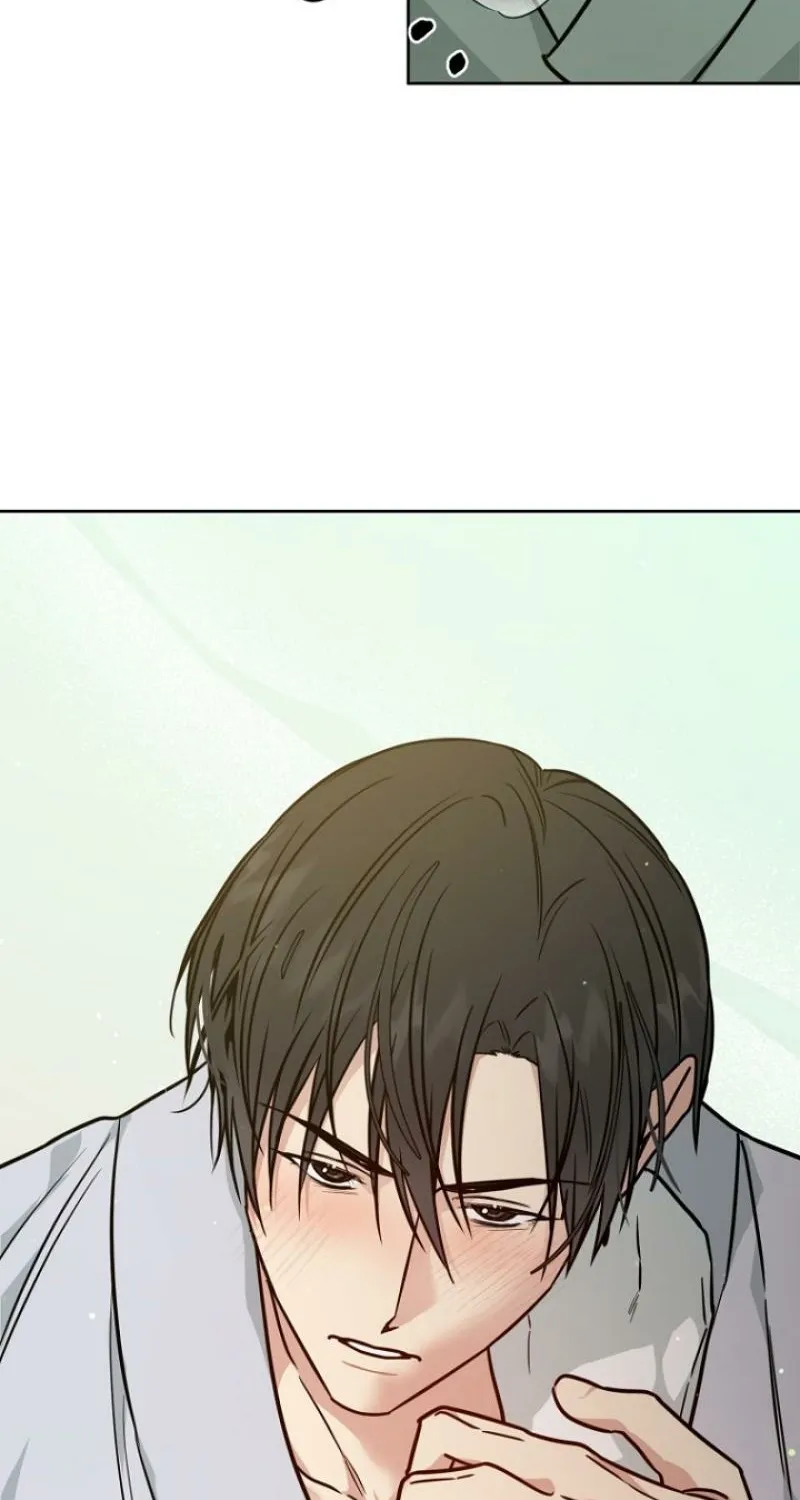 Art of Intimacy Chapter 25 - page 89