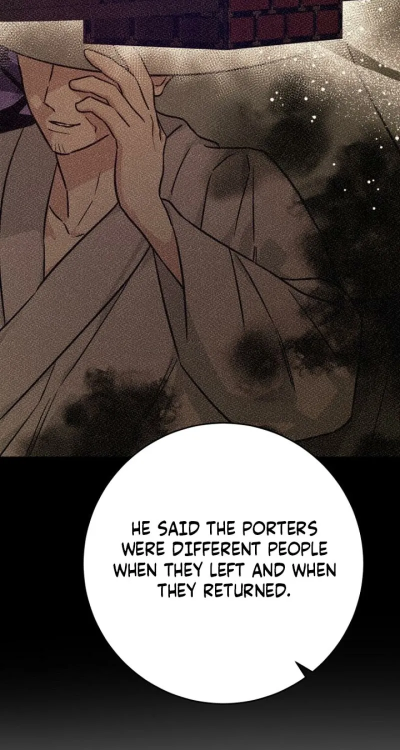 Art of Intimacy Chapter 25 - page 9