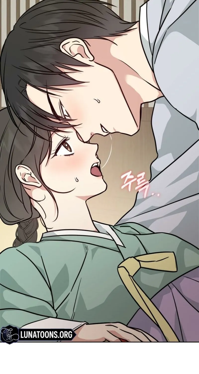 Art of Intimacy Chapter 25 - page 96