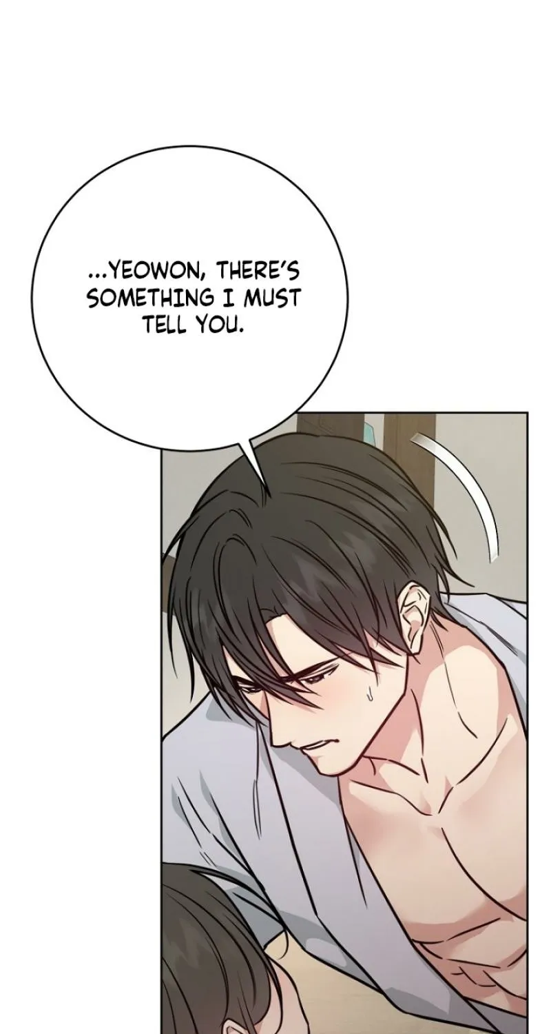 Art of Intimacy Chapter 25 - page 97