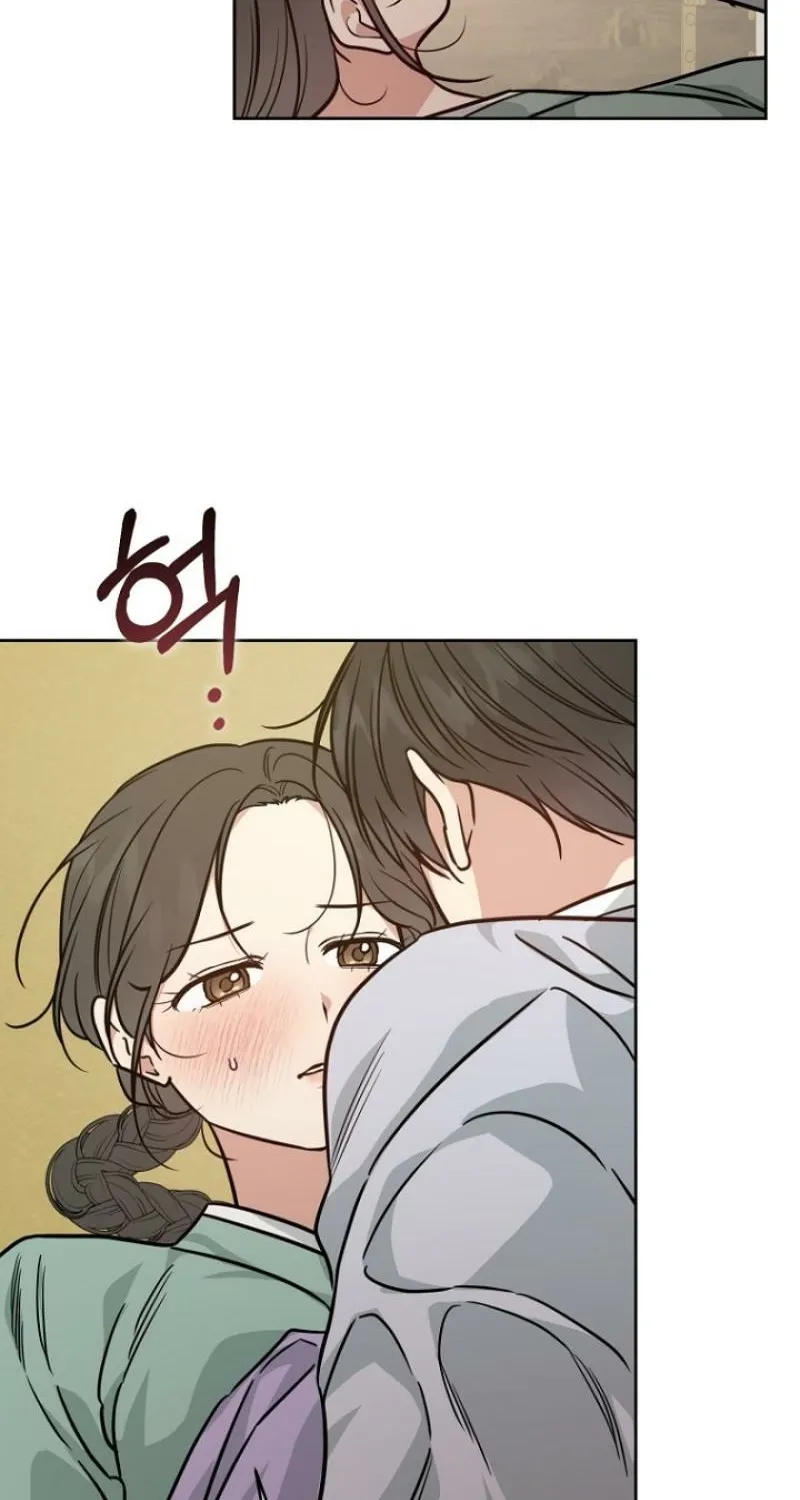 Art of Intimacy Chapter 25 - page 98