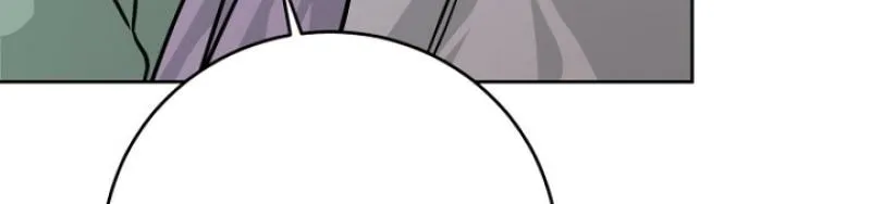 Art of Intimacy Chapter 25 - page 99