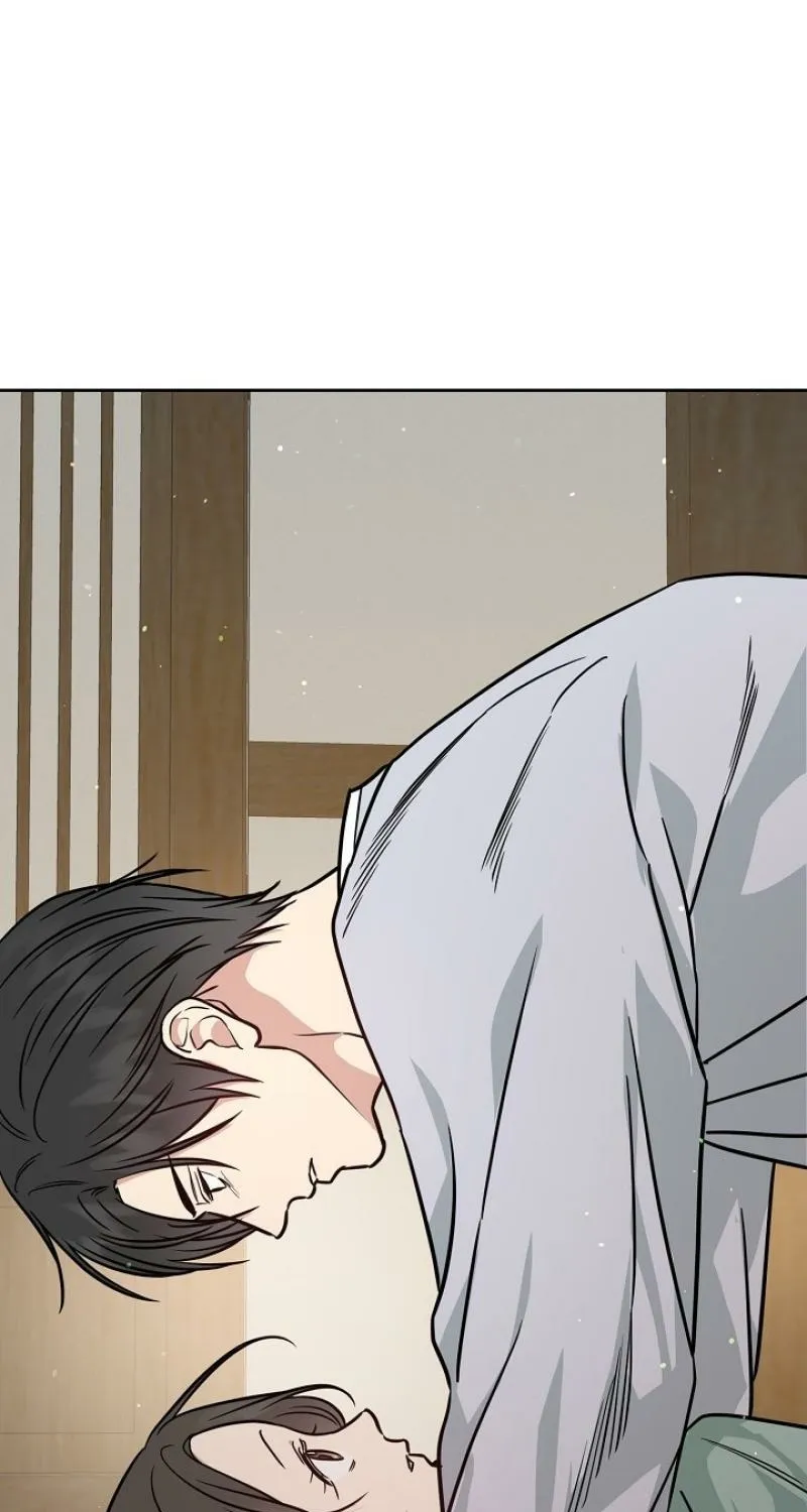 Art of Intimacy Chapter 26 - page 1