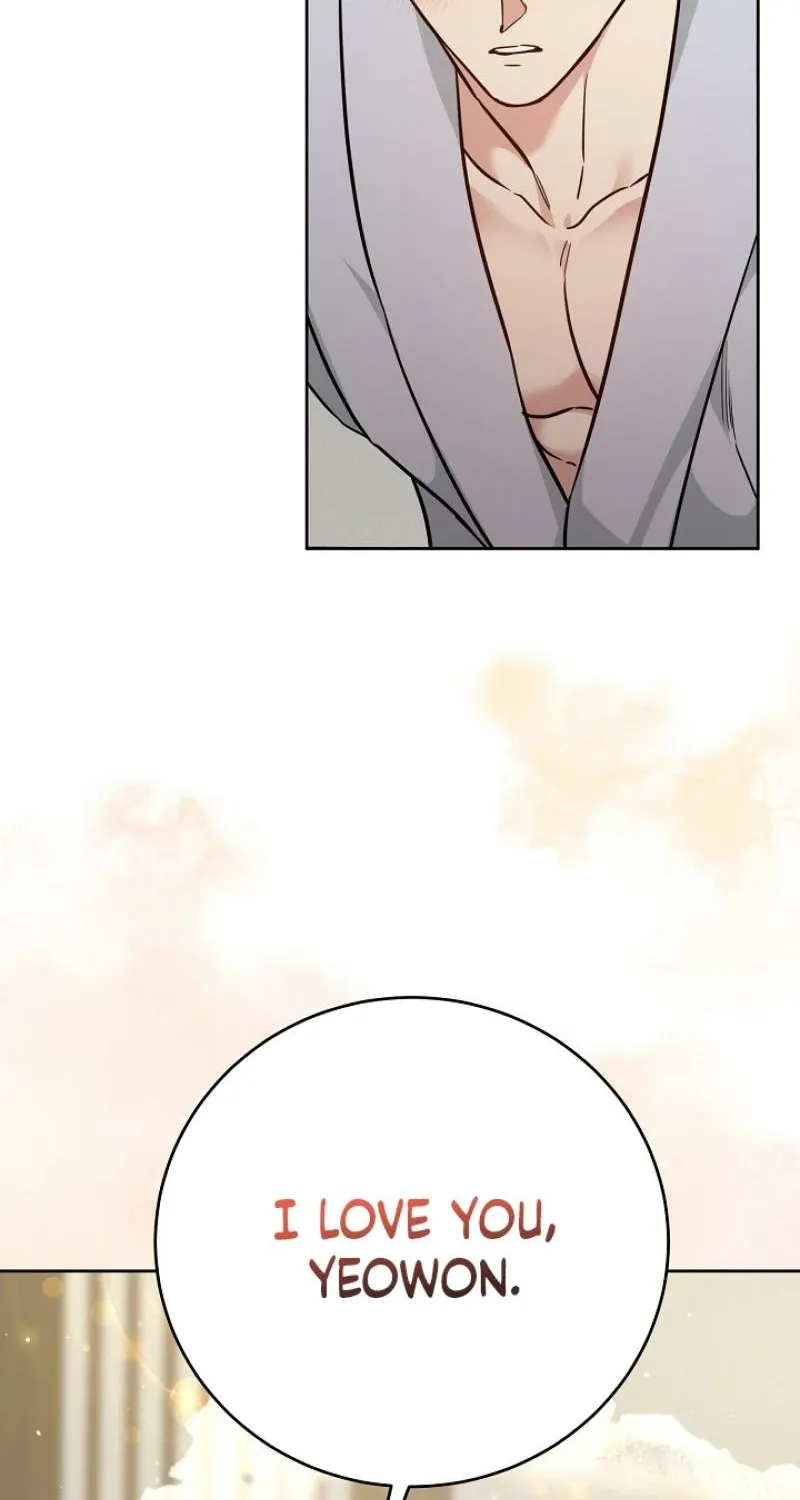 Art of Intimacy Chapter 26 - page 10