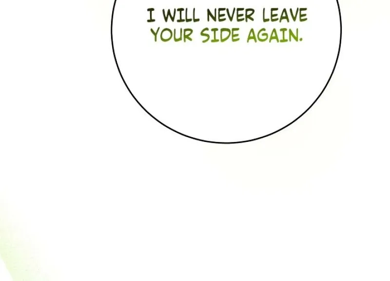 Art of Intimacy Chapter 26 - page 102