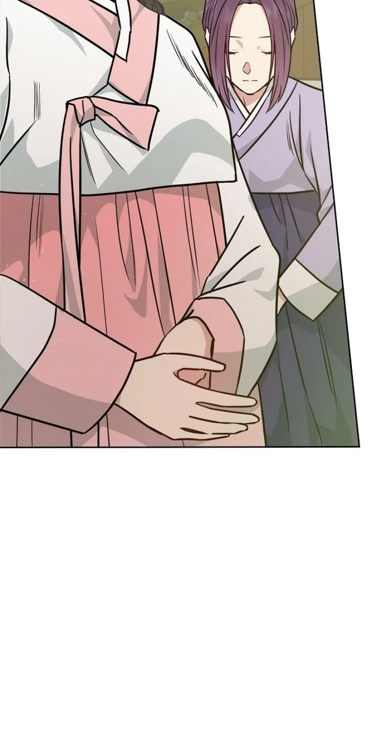 Art of Intimacy Chapter 26 - page 104