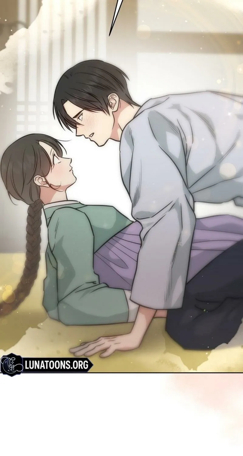 Art of Intimacy Chapter 26 - page 11