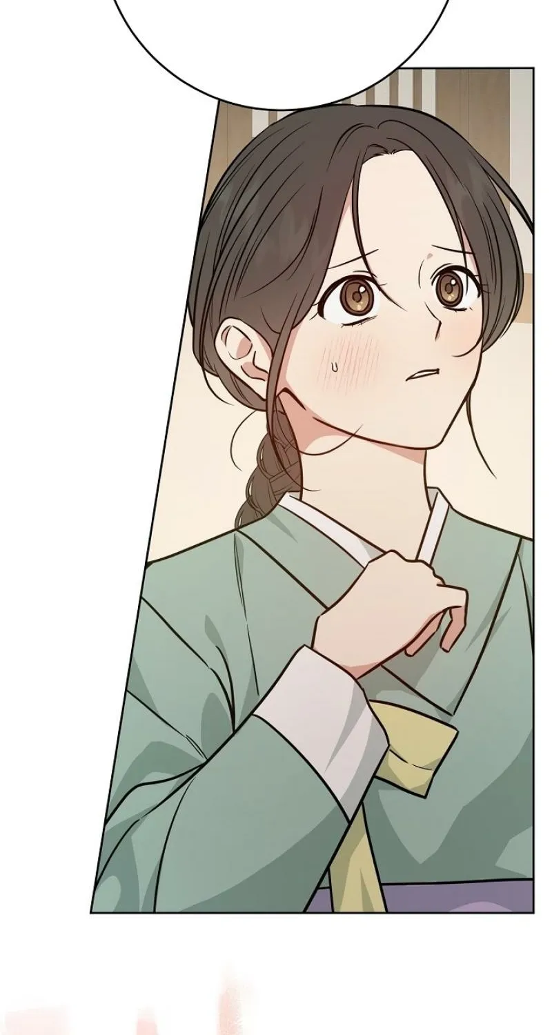 Art of Intimacy Chapter 26 - page 14