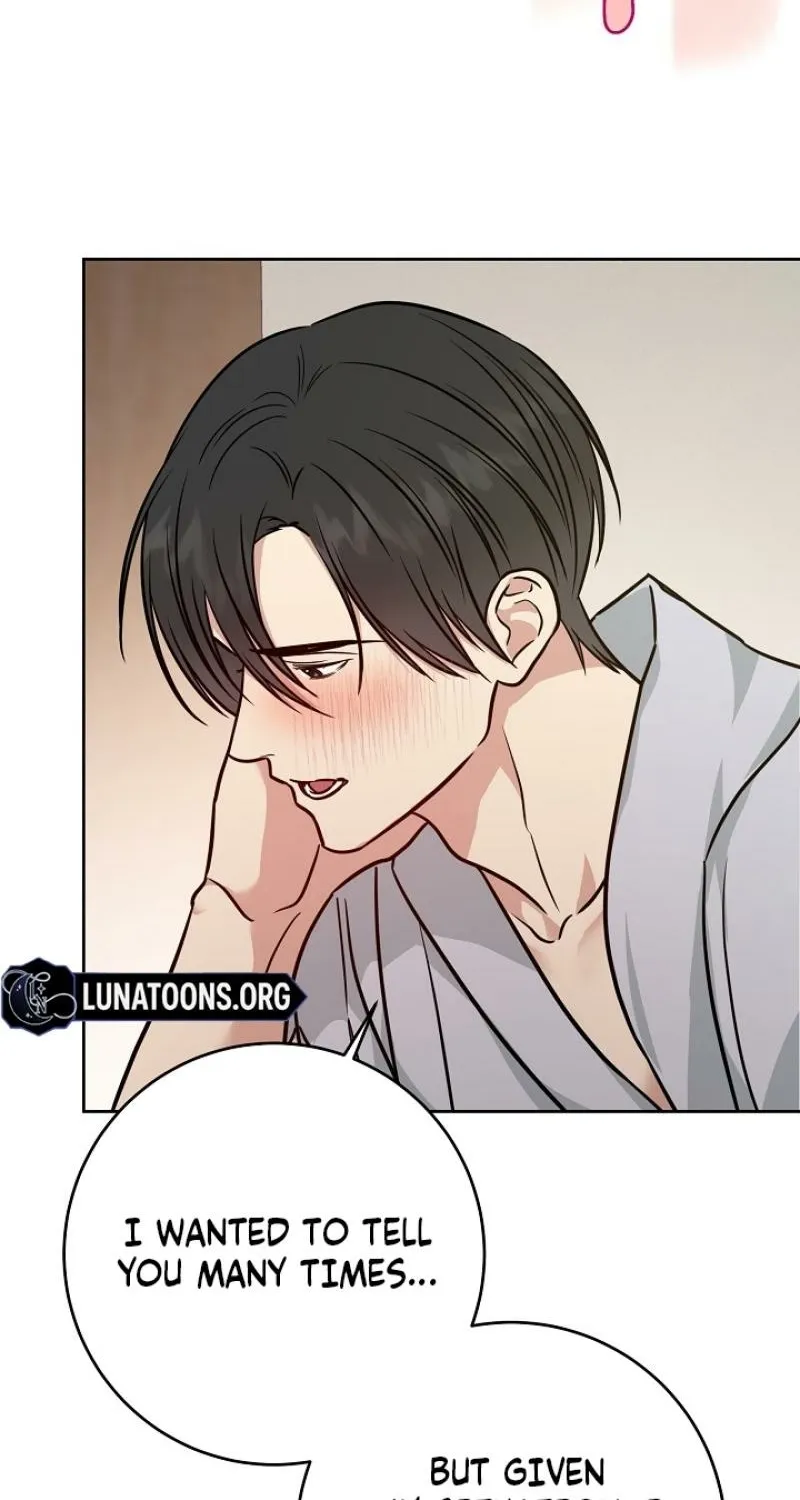 Art of Intimacy Chapter 26 - page 16