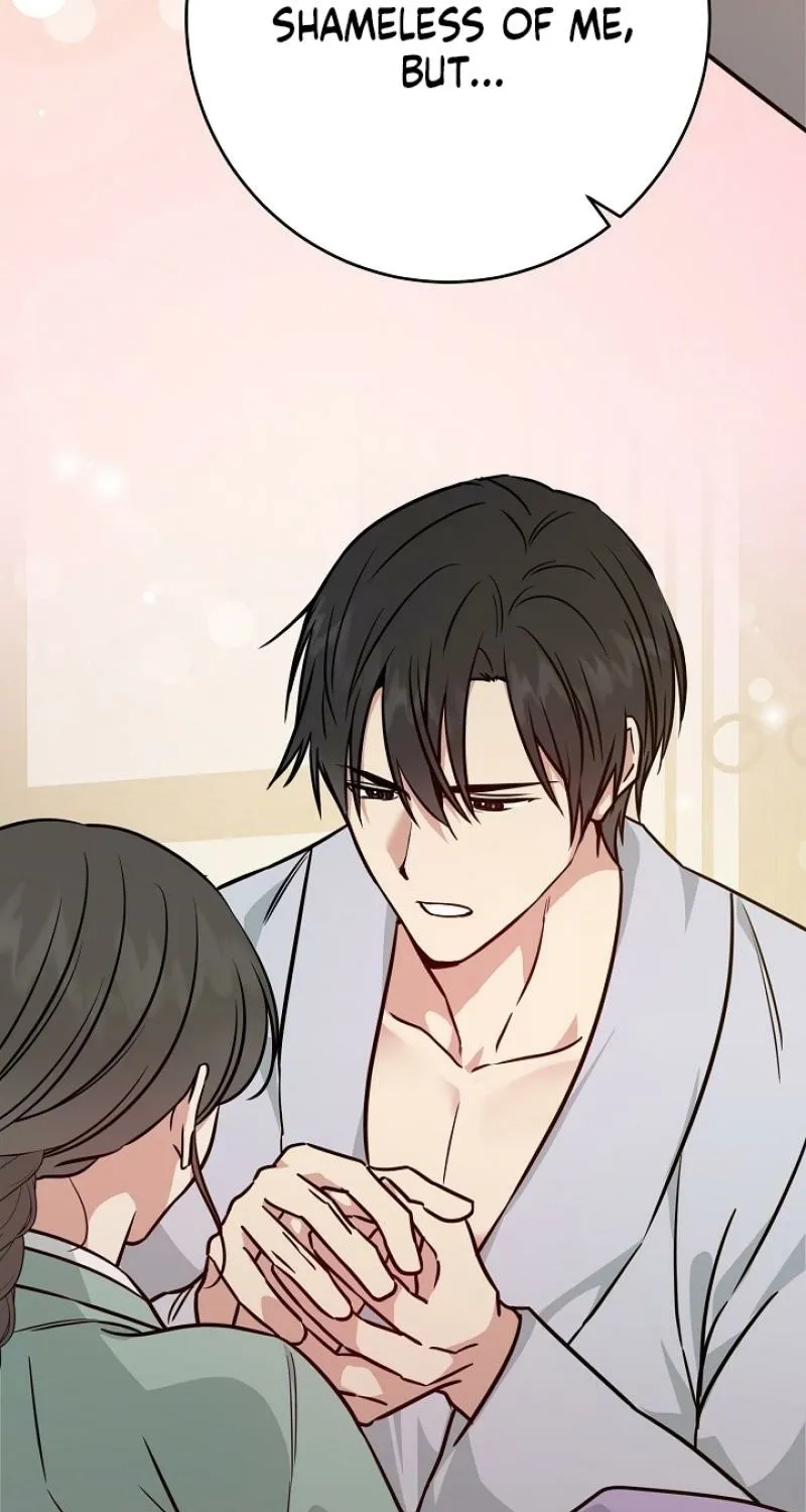 Art of Intimacy Chapter 26 - page 19