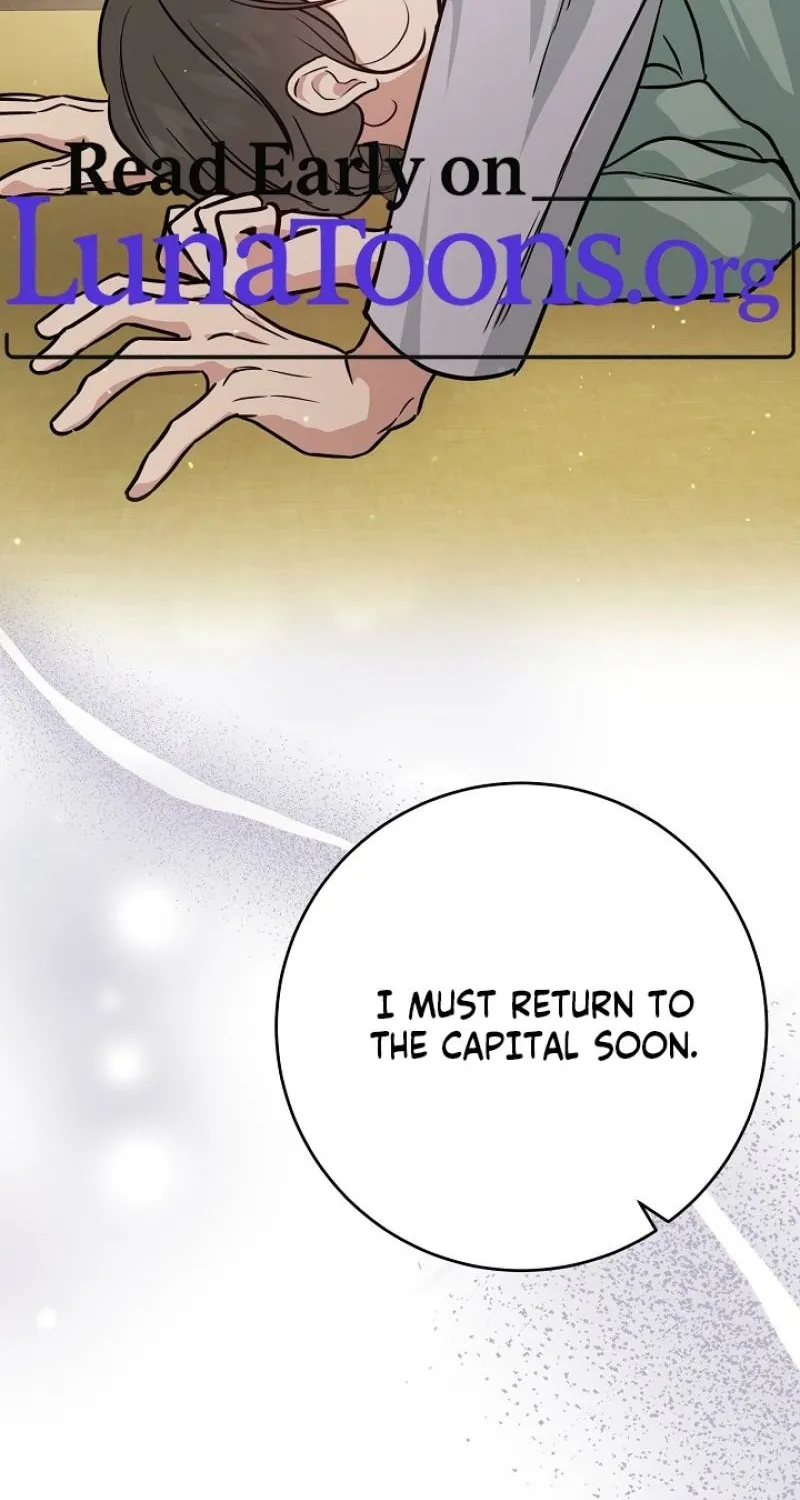 Art of Intimacy Chapter 26 - page 2