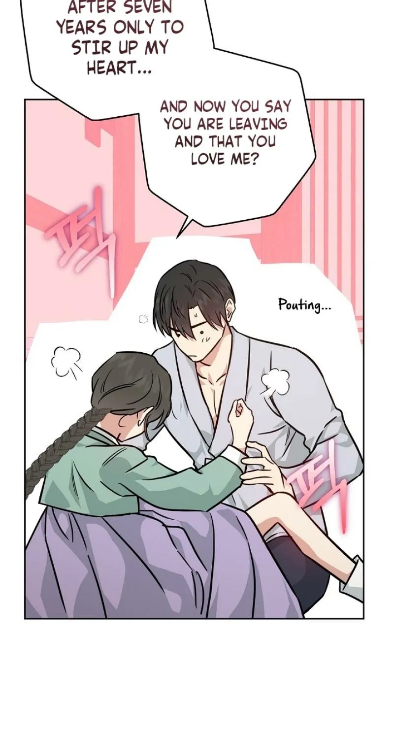 Art of Intimacy Chapter 26 - page 23