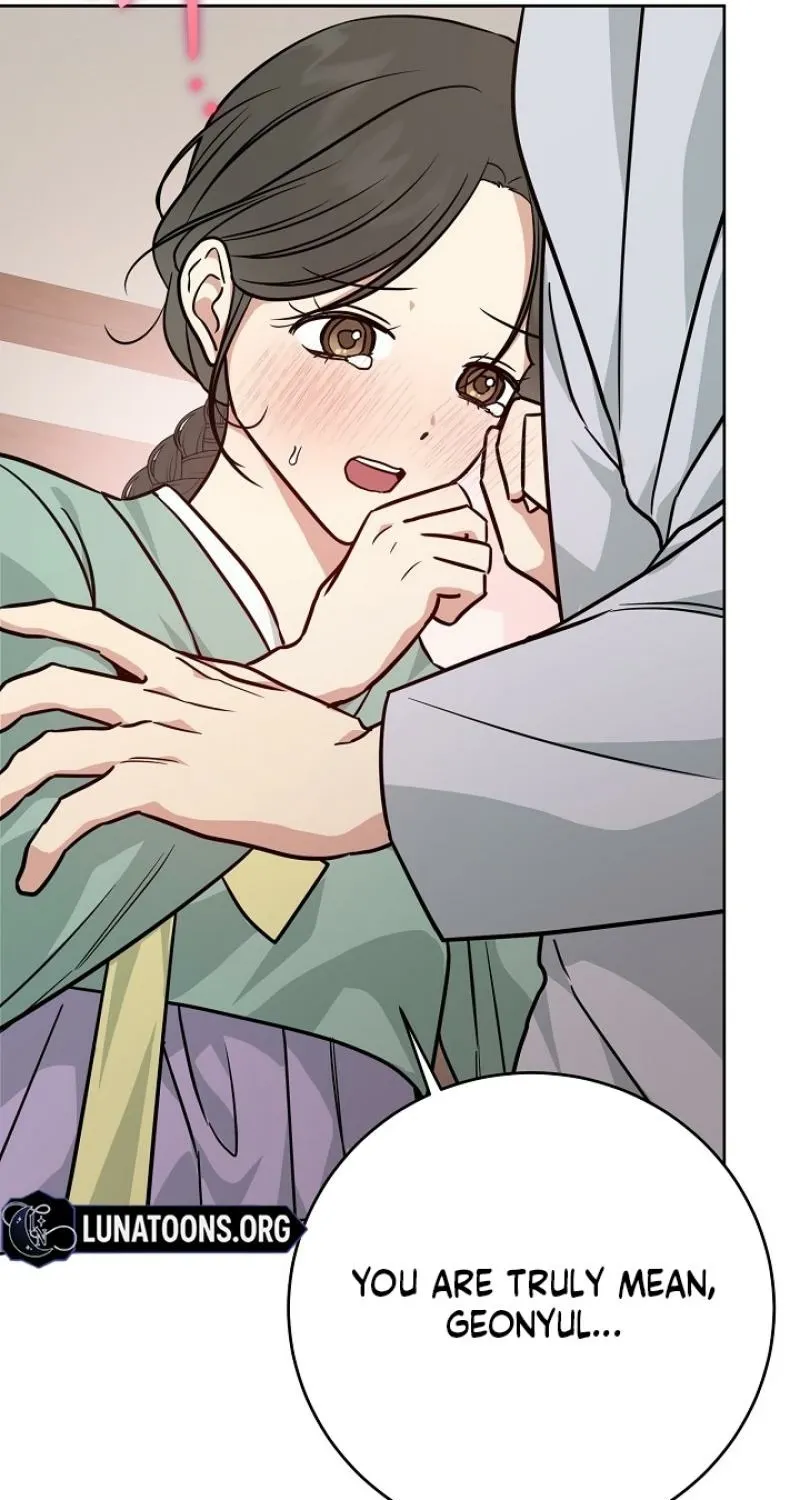 Art of Intimacy Chapter 26 - page 25