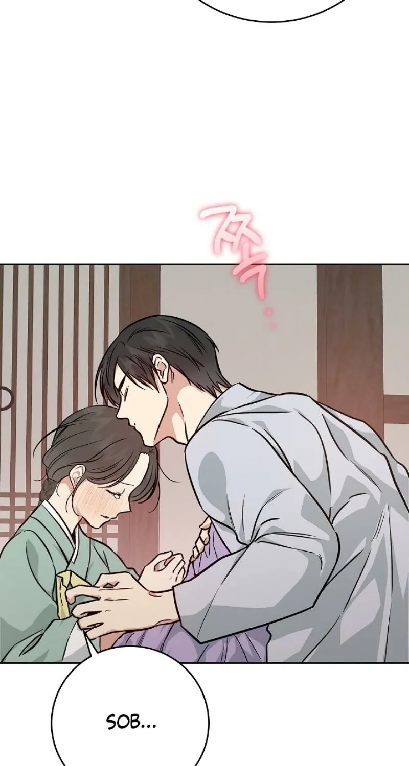 Art of Intimacy Chapter 26 - page 26